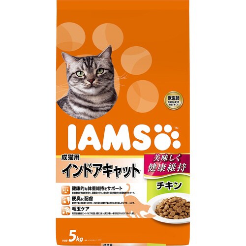 アイムス猫 成猫用 インドアキャット チ×2