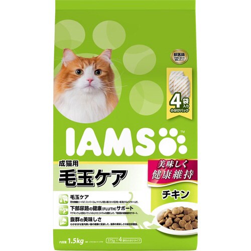 アイムス猫 成猫用 毛玉ケア チキン