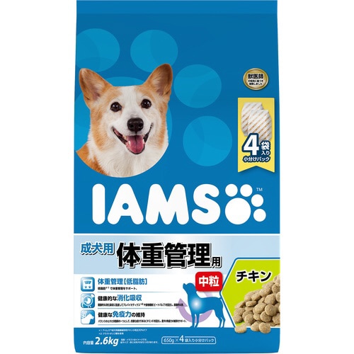 アイムス犬 成犬用 体重管理用 チキン