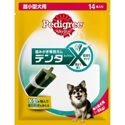 ペディグリー デンタエックス 超小型犬用
