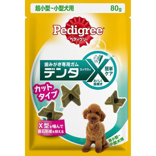 ペディグリー デンタエックス 超小型・小