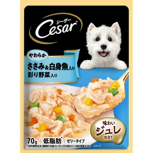 シーザー やわらかささみ&白身魚入り 彩