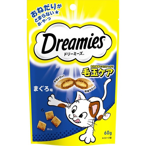 ドリーミーズ 毛玉ケア まぐろ味