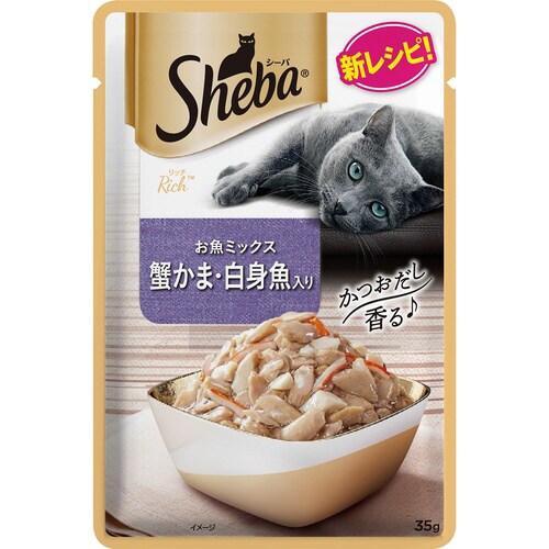 シーバ リッチ お魚ミックス 蟹かま・白