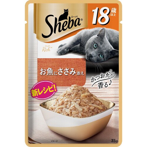 シーバ リッチ 18歳以上 お魚にささみ