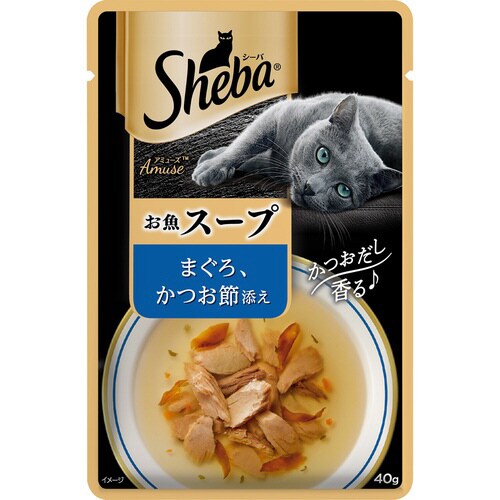 シーバ アミューズ お魚スープ まぐろ、×48