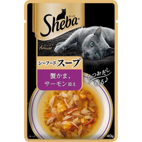 シーバ アミューズ シーフードスープ 蟹