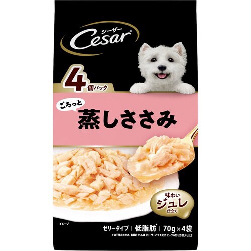 シーザー ごろっと蒸しささみ