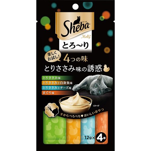 シーバ とろーり メルティ 4つの味 と