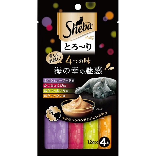 シーバ とろーり メルティ 4つの味 海