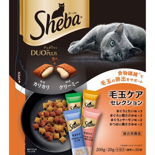 シーバ デュオプラス 毛玉ケアセレクショ