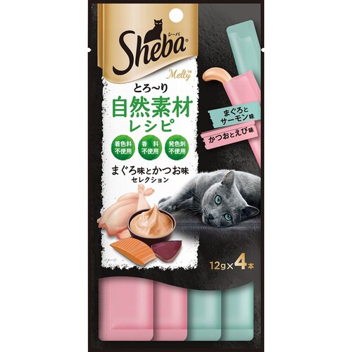 シーバ とろーり メルティ 自然素材レシ