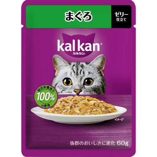 カルカンパウチ まぐろ