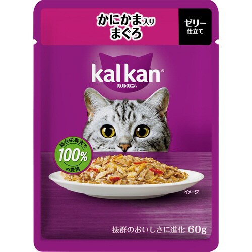 カルカンパウチ かにかま入りまぐろ