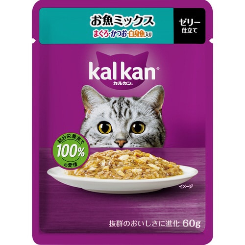 カルカンパウチ お魚ミックス まぐろ・か