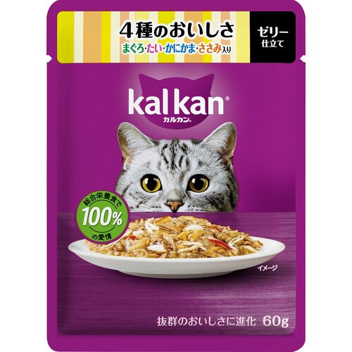 カルカンパウチ 4種のおいしさ まぐろ・