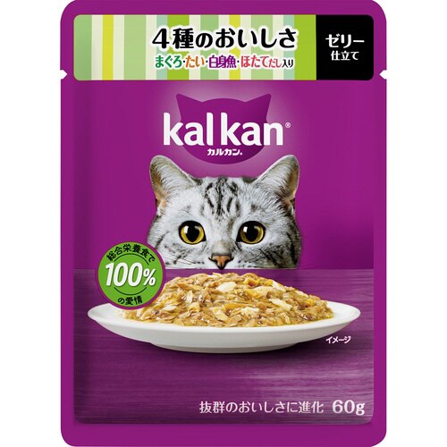 カルカンパウチ 4種のおいしさ まぐろ・