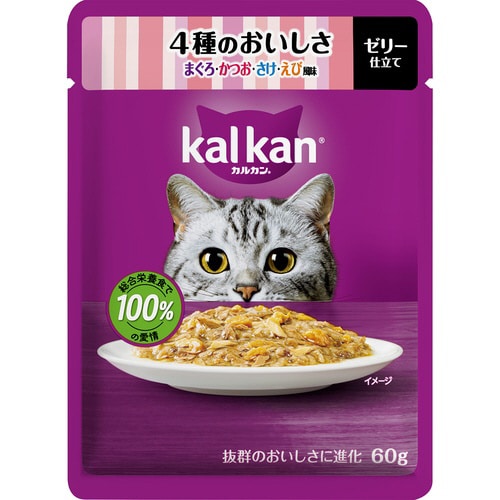 カルカンパウチ 4種のおいしさ まぐろ・