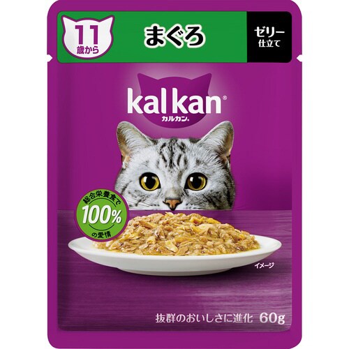 カルカンパウチ 11歳から まぐろ