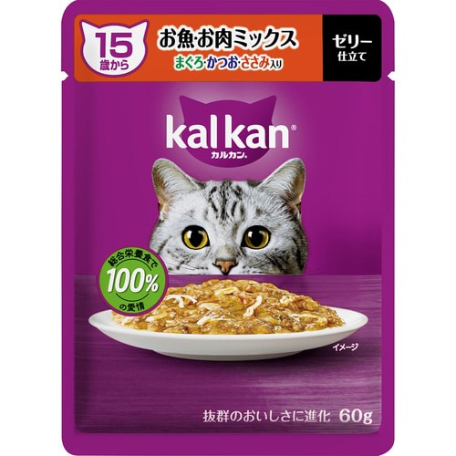 カルカンパウチ 15歳から お魚・お肉ミ