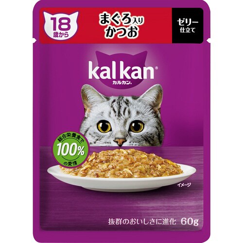 カルカンパウチ 18歳から まぐろ入りか