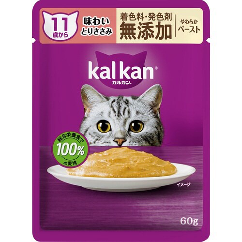 カルカンパウチ 11歳から やわらかペー