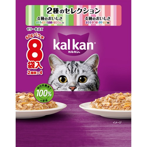 カルカンパウチ 2種まぐろ・たい・白身魚