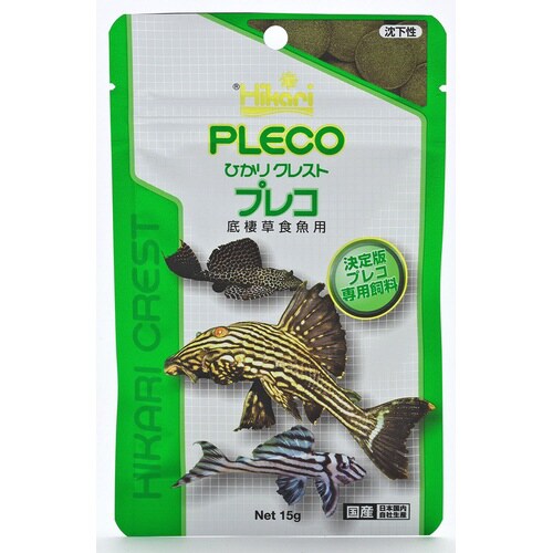 ひかりクレスト プレコ×2