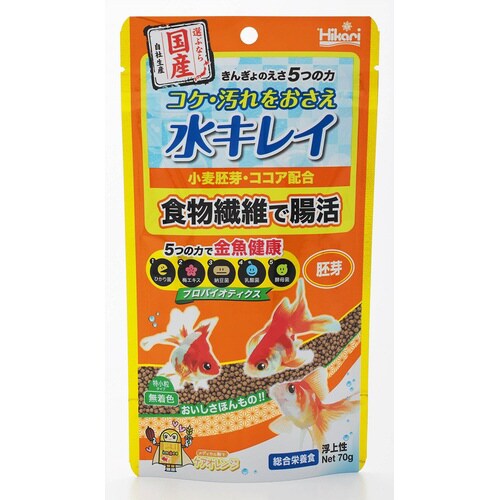 きんぎょのえさ5つの力胚芽