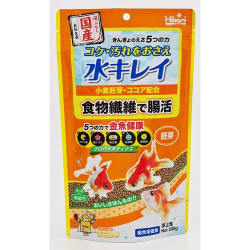 きんぎょのえさ5つの力胚芽