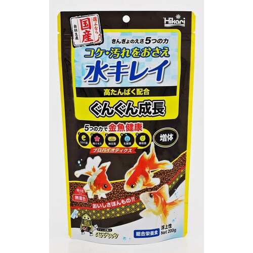 きんぎょのえさ5つの力増体