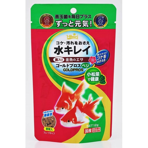 ゴールドプロスベジ