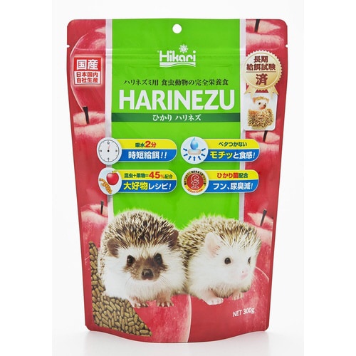 ひかりハリネズ