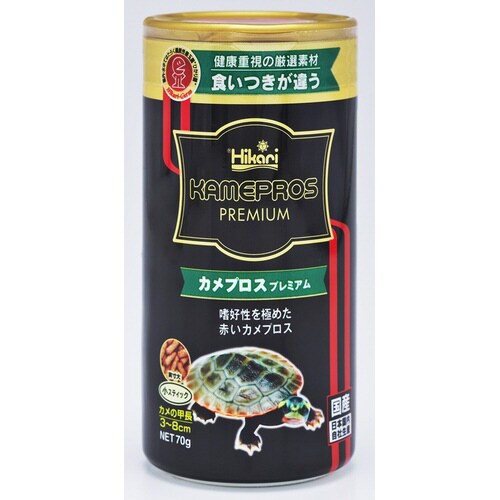 カメプロスプレミアム