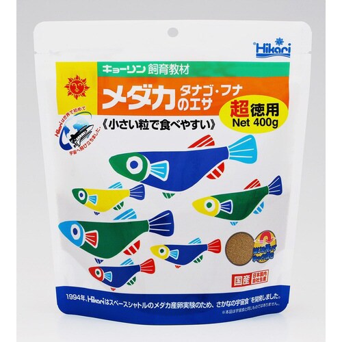 メダカのエサ 超徳用