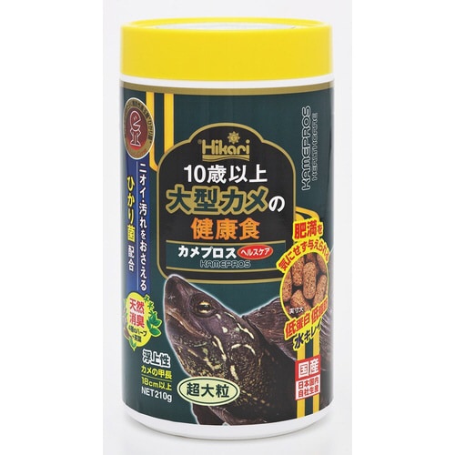 カメプロスヘルスケア