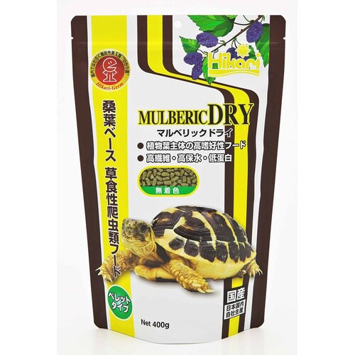 マルベリックドライ