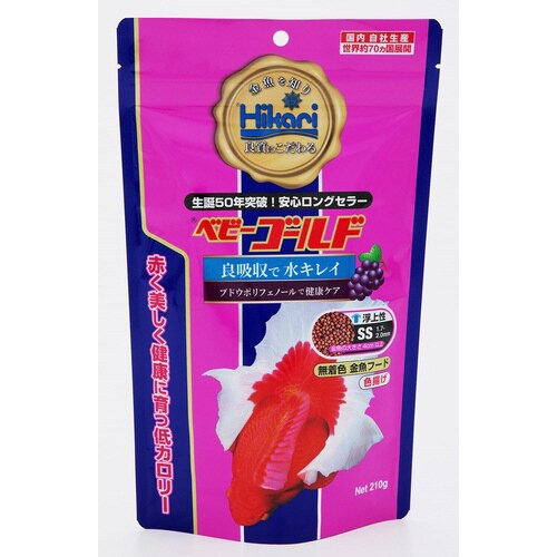 ベビーゴールド