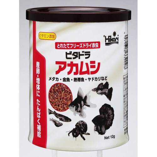 ビタドラアカムシ