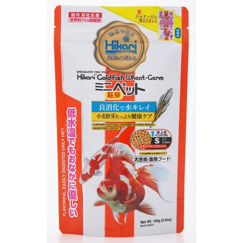 ミニペット胚芽