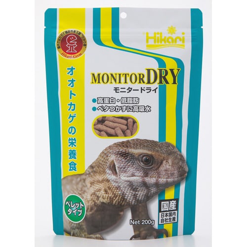 モニタードライ