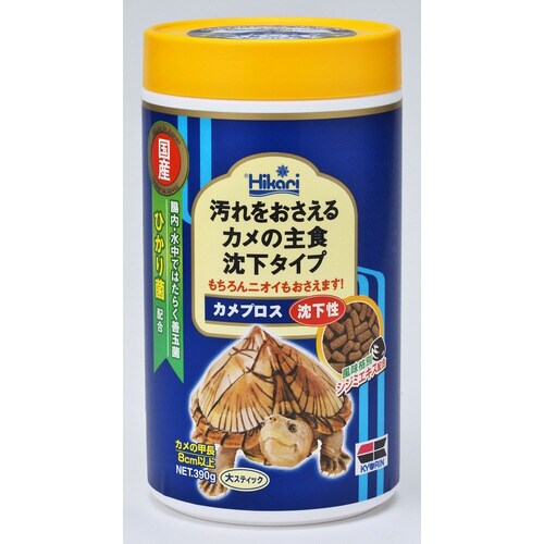 カメプロス沈下性