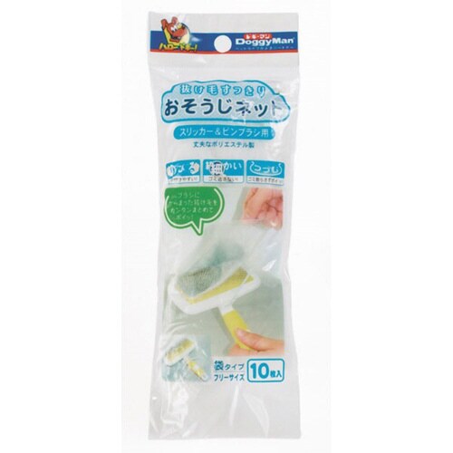 抜け毛すっきりおそうじネット