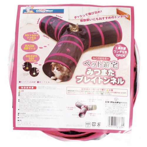 ペット遊宅みつまたプレイトンネル