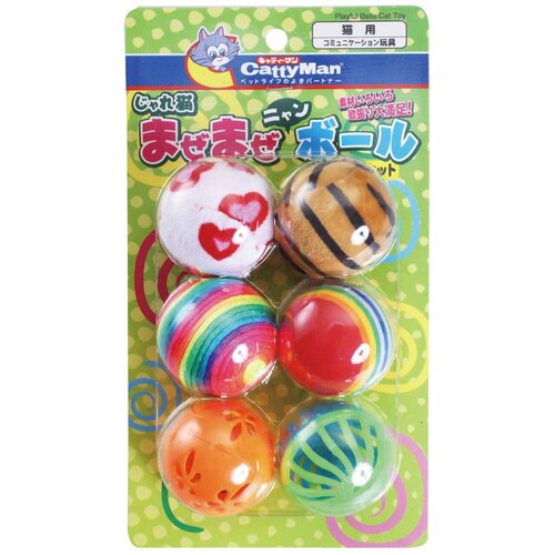 じゃれ猫まぜまぜニャンボール