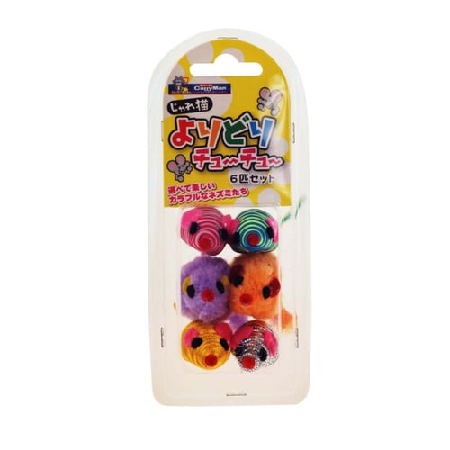 じゃれ猫よりどりチューチュー