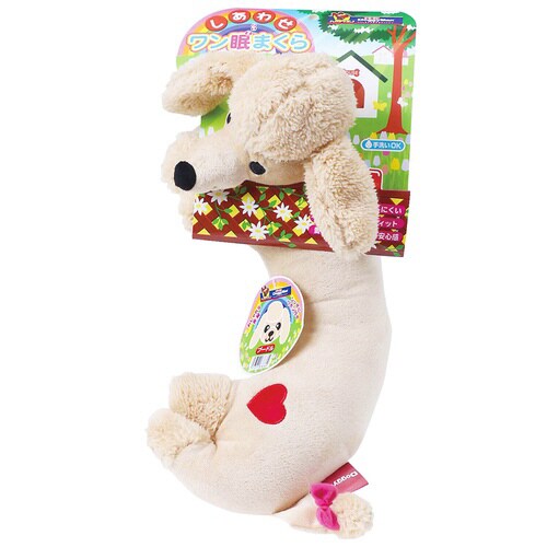 しあわせワン眠まくらプードル