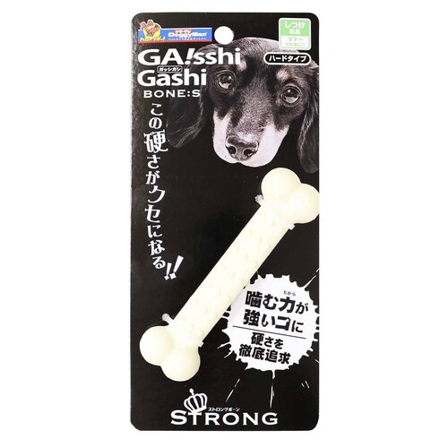 ガッシガシボーン