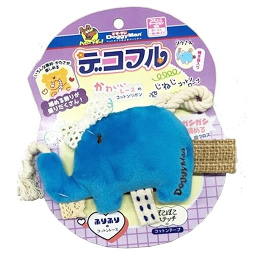 デコフル ゾウさん