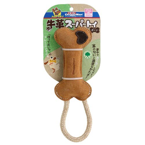 牛革スーパートイ ボーン